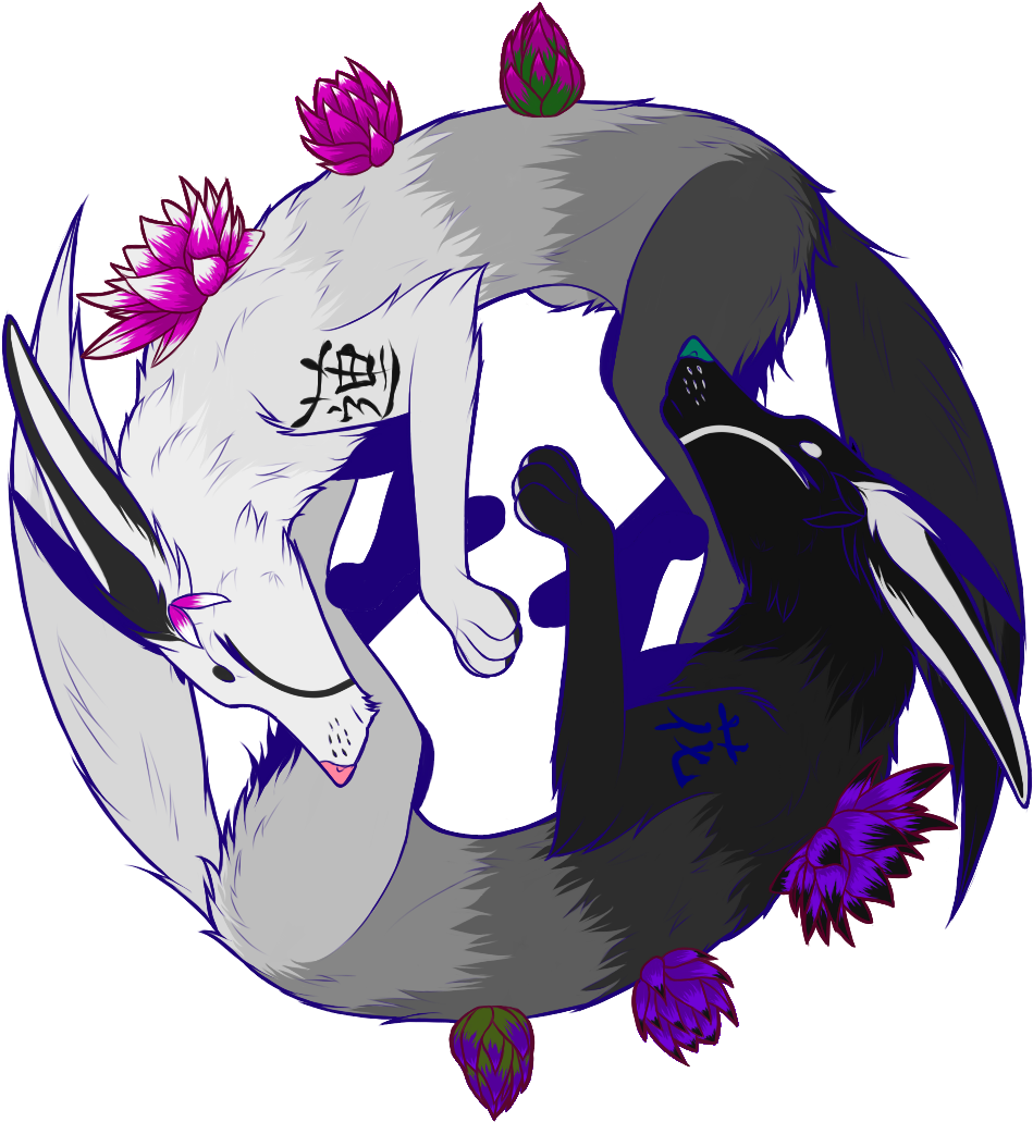 Yin Yang - Illustration Clipart (1100x1100), Png Download