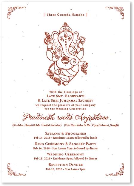 Wedding Followed By Lunch Clipart (670x670), Png Download