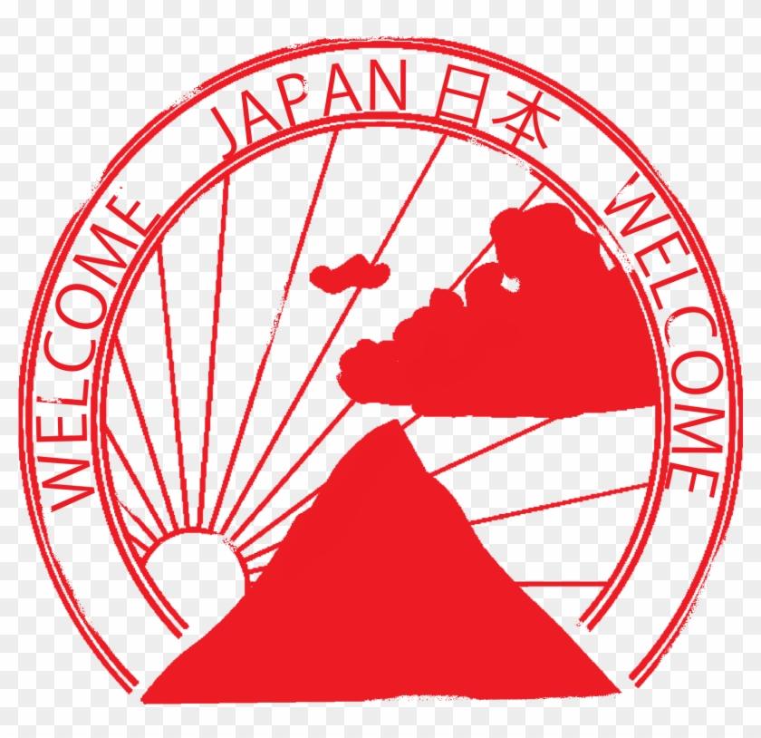 Book Review Japanese Children's Favorite Stories Book - Japan Passport Stamp Png Clipart