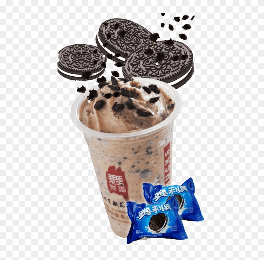 Download Oreo Png Images Background - Oreo Smoothie Poster Clipart #3047