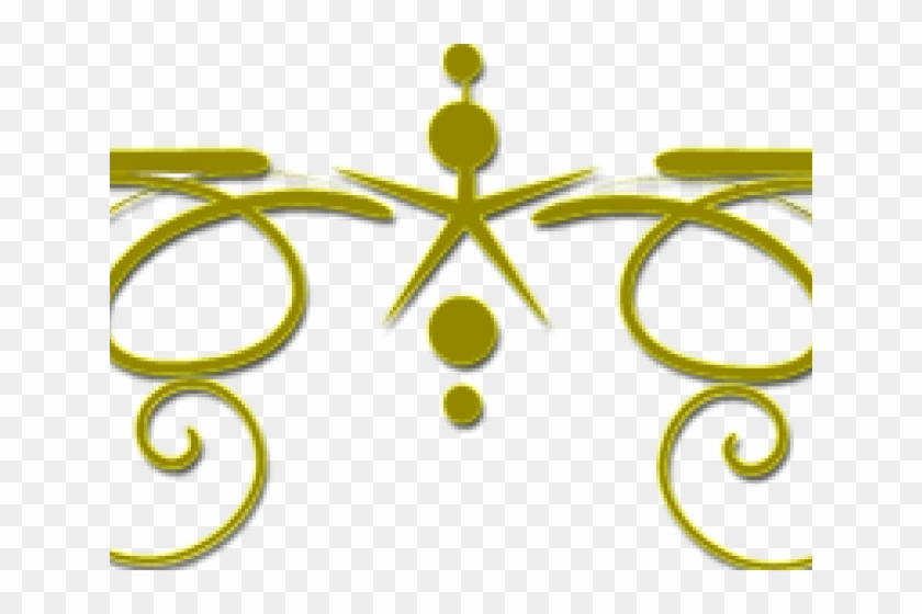Decorative Lines Png - Gold Decorative Line Clipart #5992