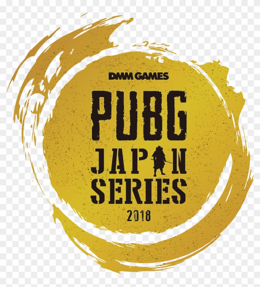 Logo Player Unknown Battleground Png Clipart