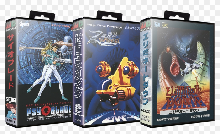 Set - Action Figure Clipart #790