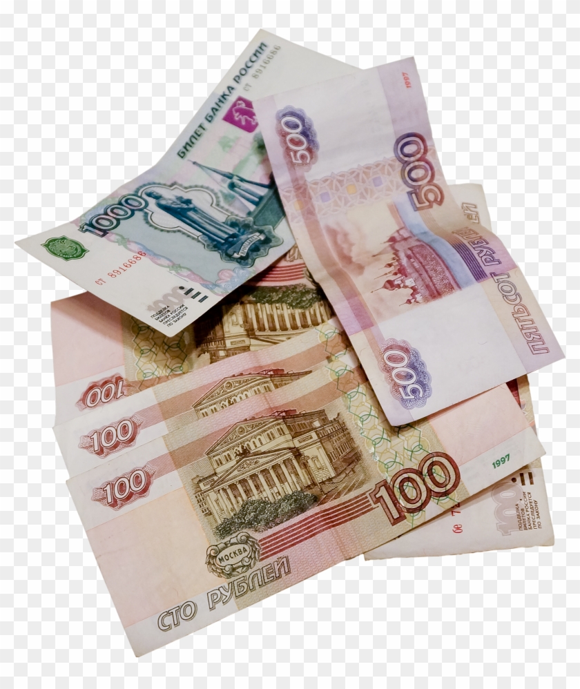 Money Png Images - Деньги Рубли Клипарт Clipart #7975