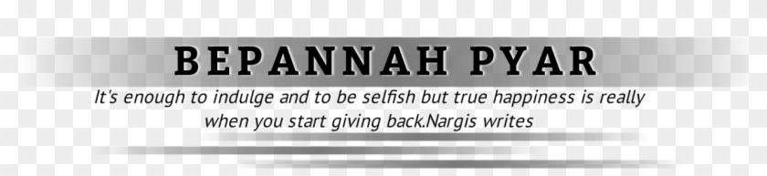 New Png Text Effect 2018 Clipart