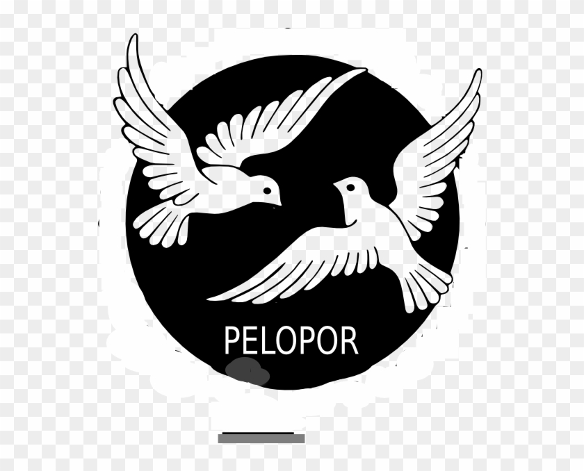 Pigeon Clipart Pigeon Bird - Pigeon Logo - Png Download #8787