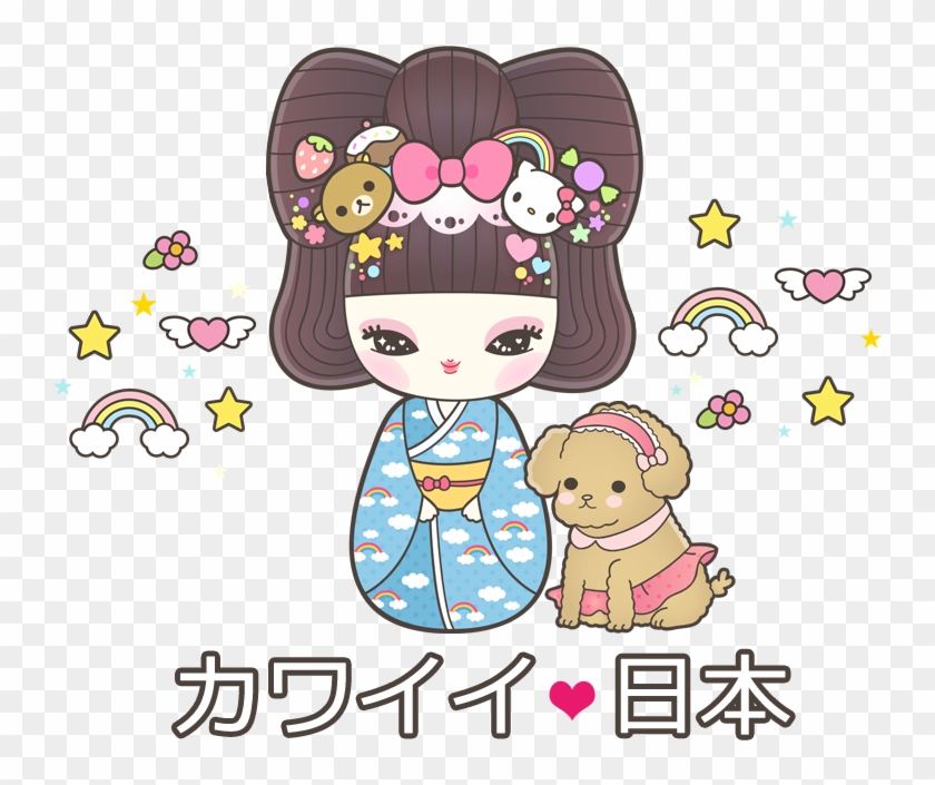 Japan Kawaii Clipart