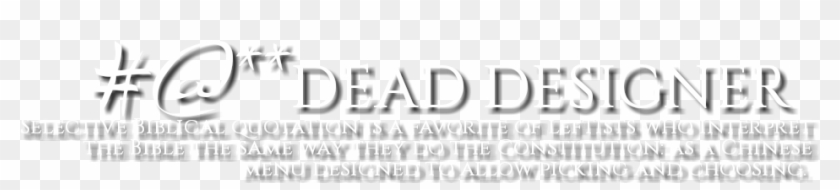 Text Effect Png Image - Paper Clipart