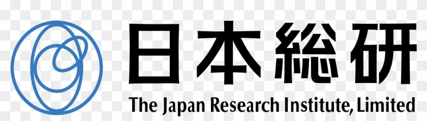 The Japan Research Institute Logo Png Transparent - Japan Research Institute Clipart