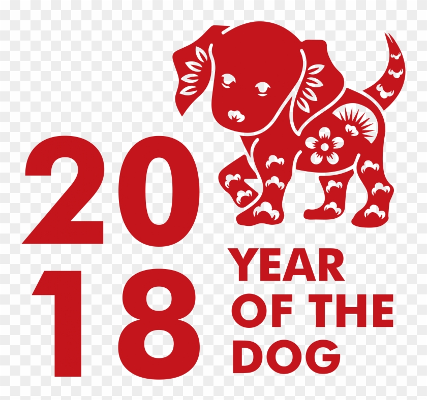 28 Collection Of Chinese New Year Clipart 2018 - 2018 Year Of The Dog Transparent - Png Download #12273
