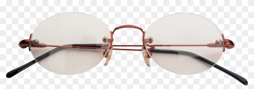 Glasses Png Image - Очки Клипарт Png Clipart #13176