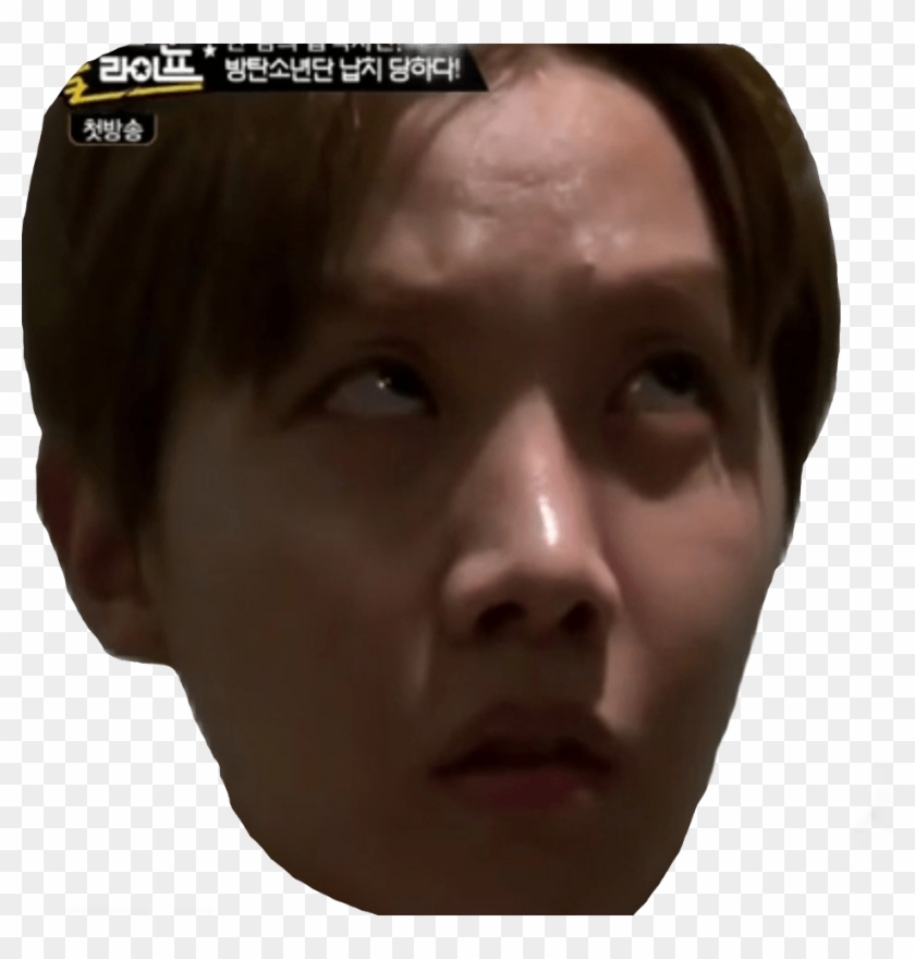 Hobi Meme Derp Judgingface Bts Btsmeme Fetus Jhope - J Hope Meme Face Clipart