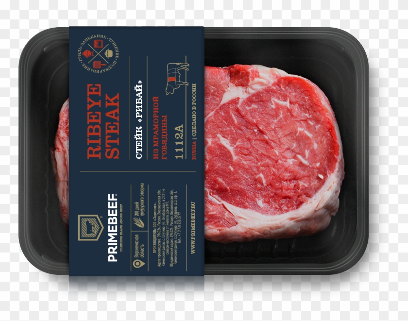 View Catalog - Заречное Мясо Clipart