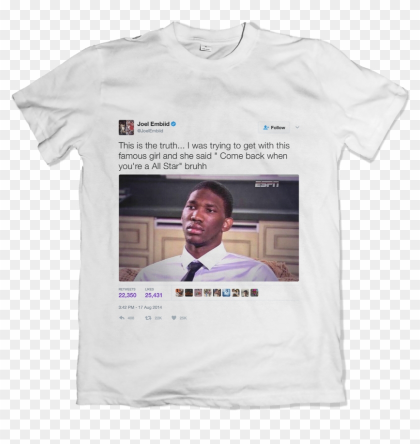 Lift Yourself Meme Kanye , Png Download Clipart