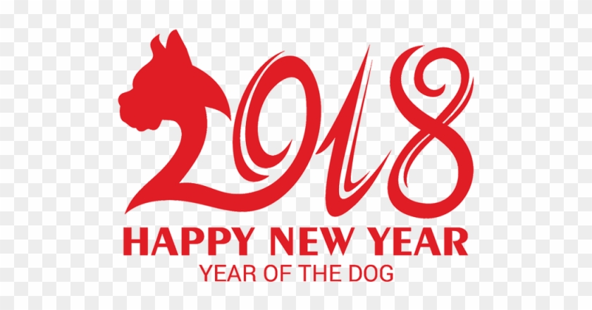 2018 Chinese New Year Png - G. H. Raisoni College Of Engineering And Management Clipart