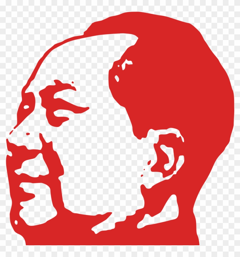 Mao Zedong Essay Maoism Wikipedia Questions Introduction - Big Brother Is Watching You China Clipart #17910