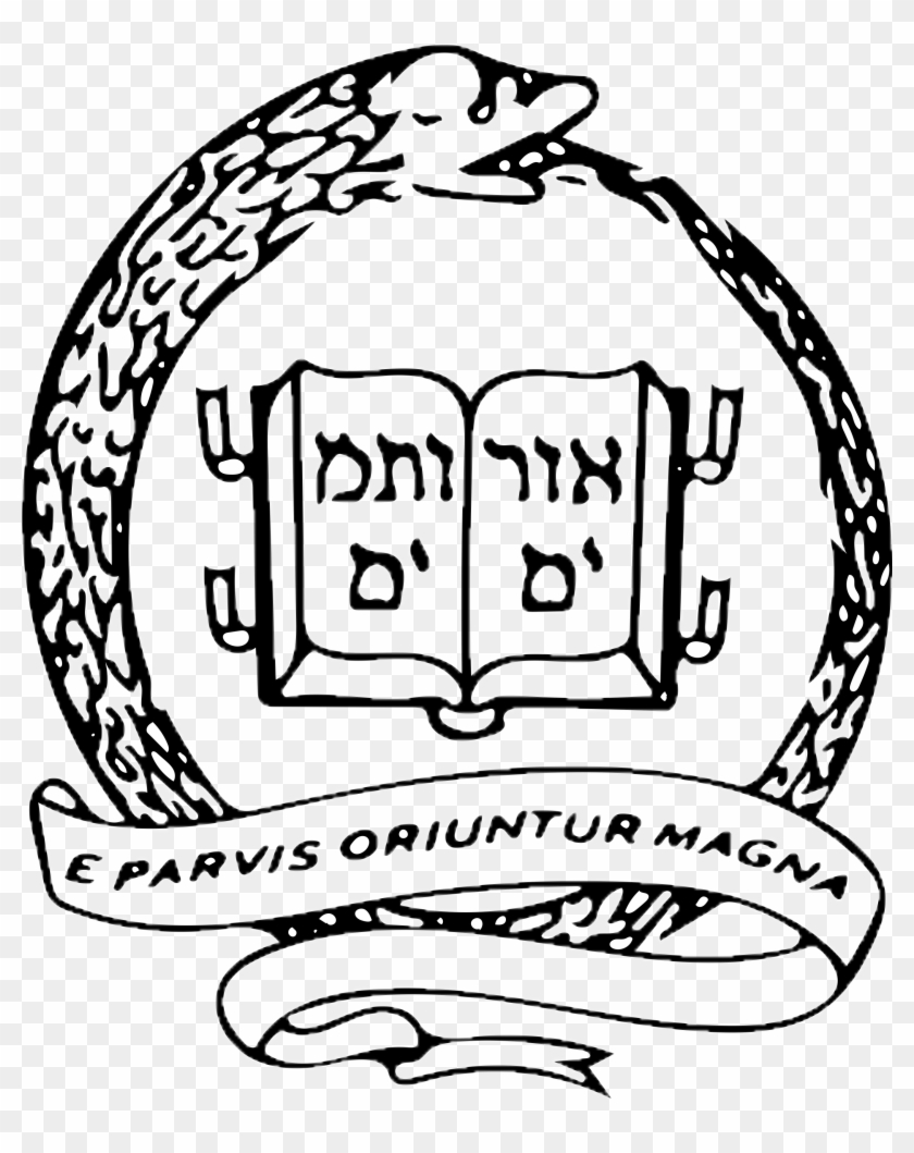 Brothers In Unity Seal - Yale University Clipart