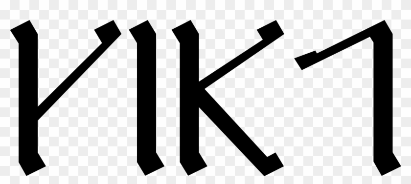 Cirth Word Clipart #105442