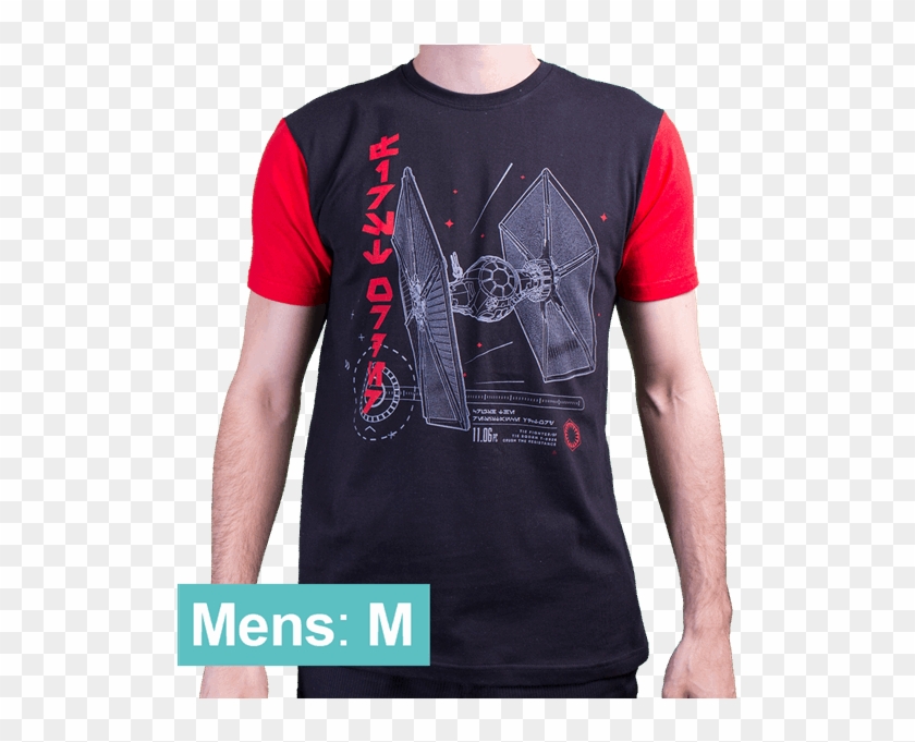 Tie Fighter Men's T-shirt - Darth Vader Clipart #1002358