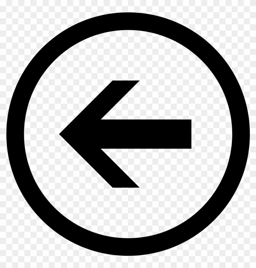 Arrow Images Png - Creative Commons Nd Clipart #1002984