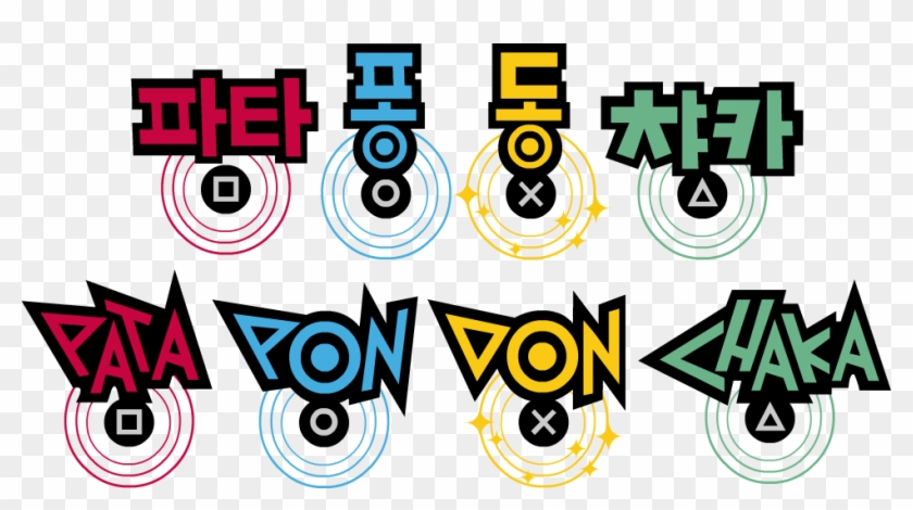 Sony Clipart Sony Japan - Patapon Drum - Png Download