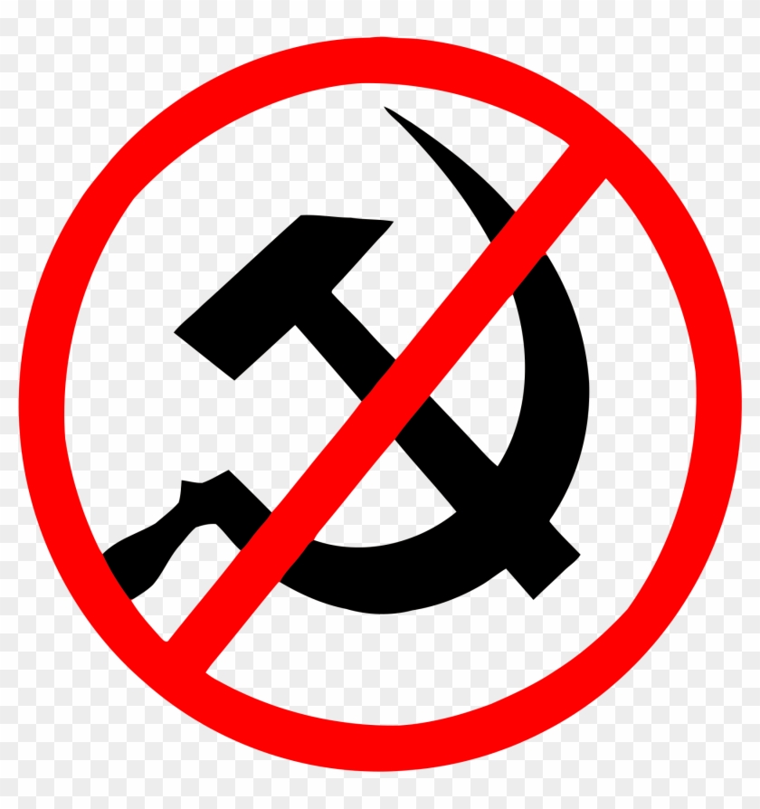 Hammer And Sickle Crossed Out , Png Download - Hammer And Sickle Crossed Out Clipart #1005093