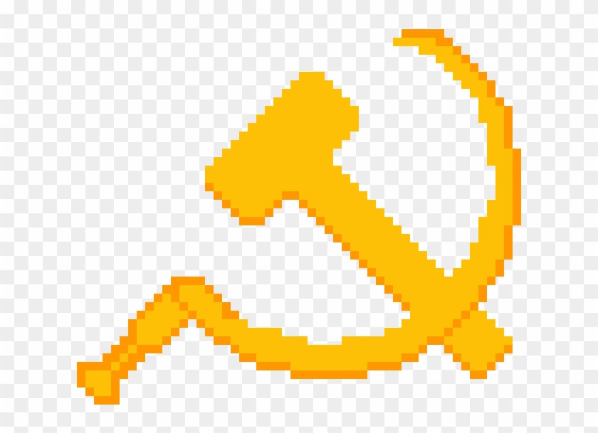 Hammer And Sickle - Calligraphy Clipart