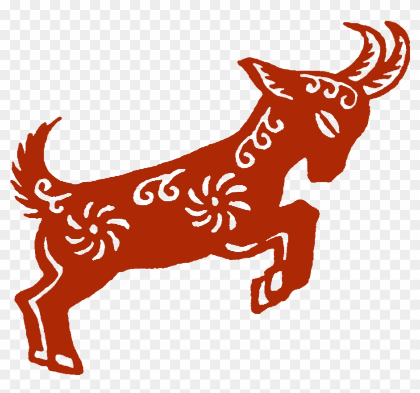 Chinese Zodiac Goat Transparent Clipart #1008519