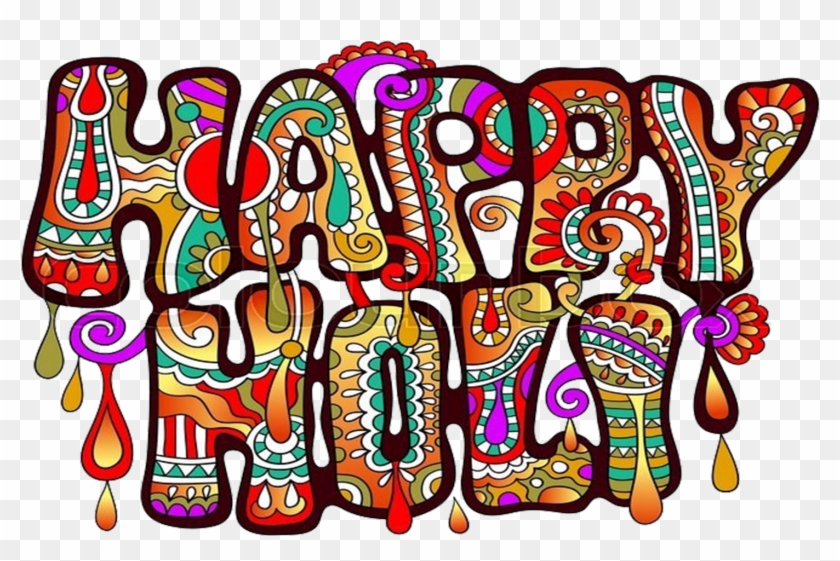 Holi 2019 Free Png Background - Creative Festivals Of India Drawing Clipart