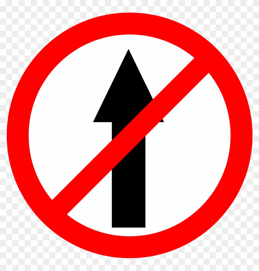 Sign No Drinks, No Ice Cream Png Clipart #1011673