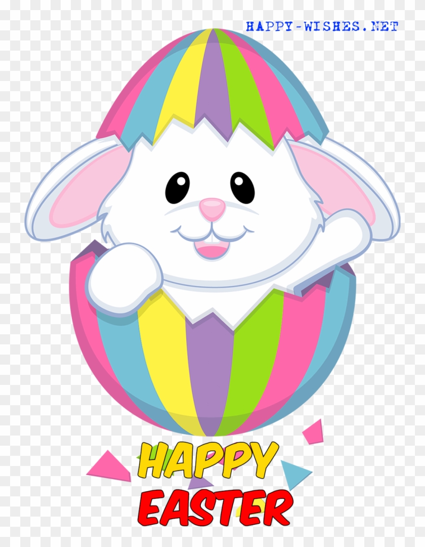 785 X 1024 14 - Small Cute Bunny Clipart - Png Download #1016634