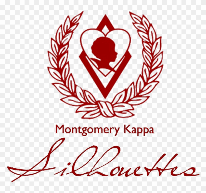 Kappa Silhouette , Png Download - Kappa Silhouette Clipart #1019380