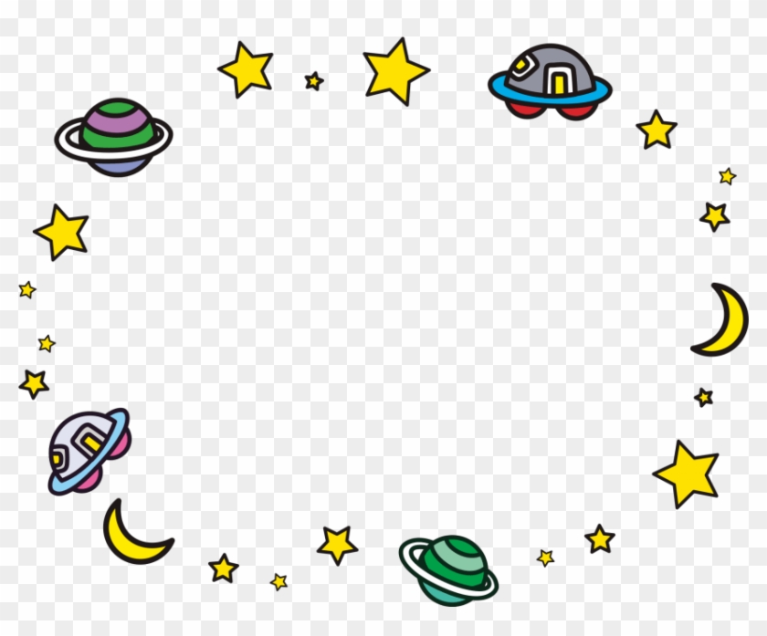 Free Png Download Space Planet Border Png Images Background - Transparent Planet Border Clipart #1027351