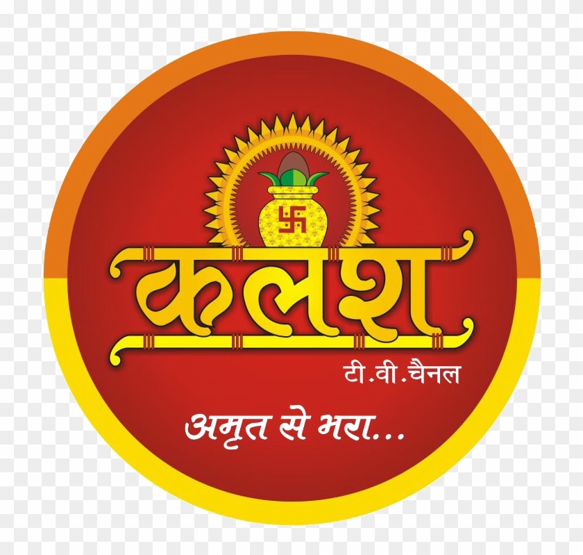 Diginpix - Entité - Kalash Tv Clipart