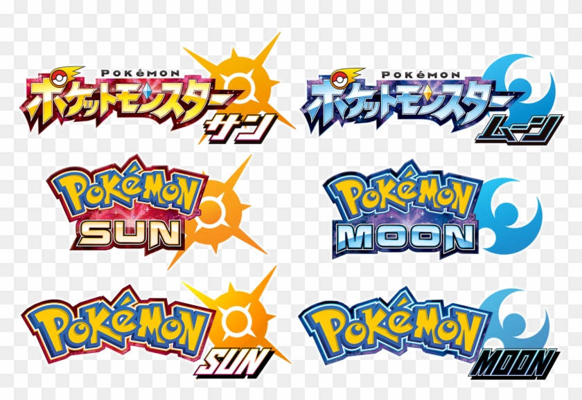 Jpg Free Pokemon Sun And Moon Logos To English - Pokemon Sun And Moon Sales Clipart #1029175