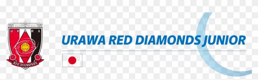 Red Diamonds Png , Png Download - Parallel Clipart