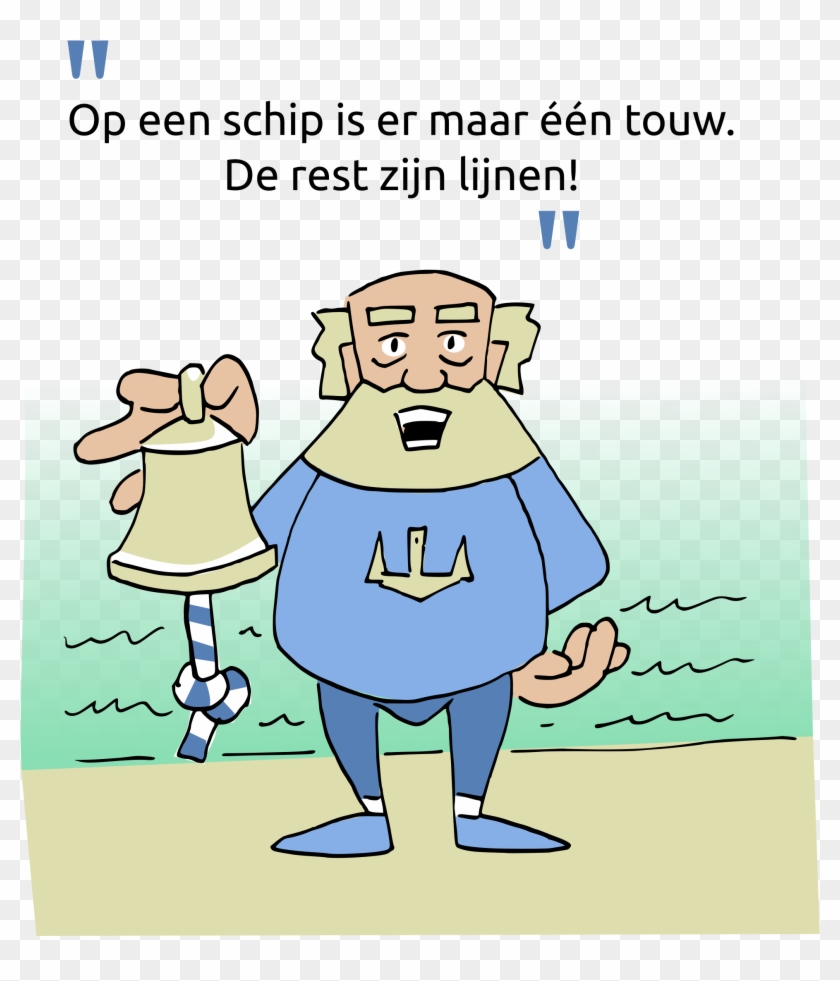 This Free Icons Png Design Of Only One Rope Clipart #1029343