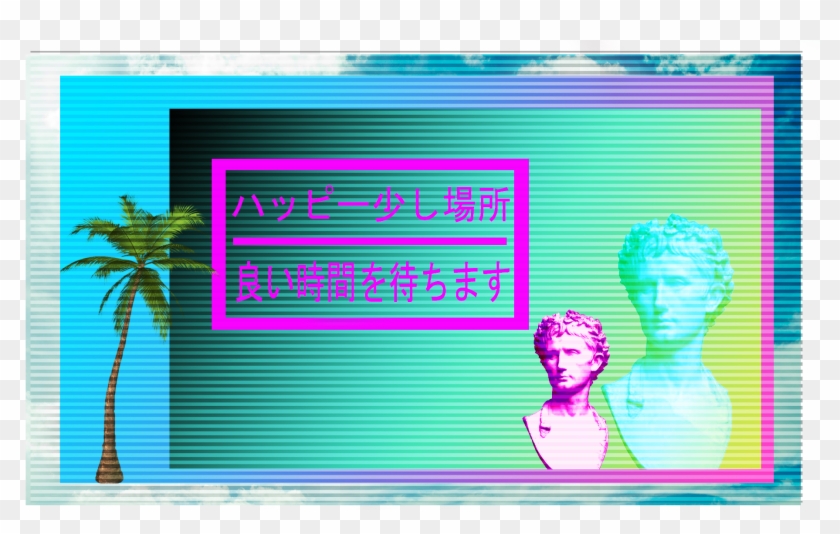 2mib, 1836x1080, First Vaporwave - Graphic Design Clipart