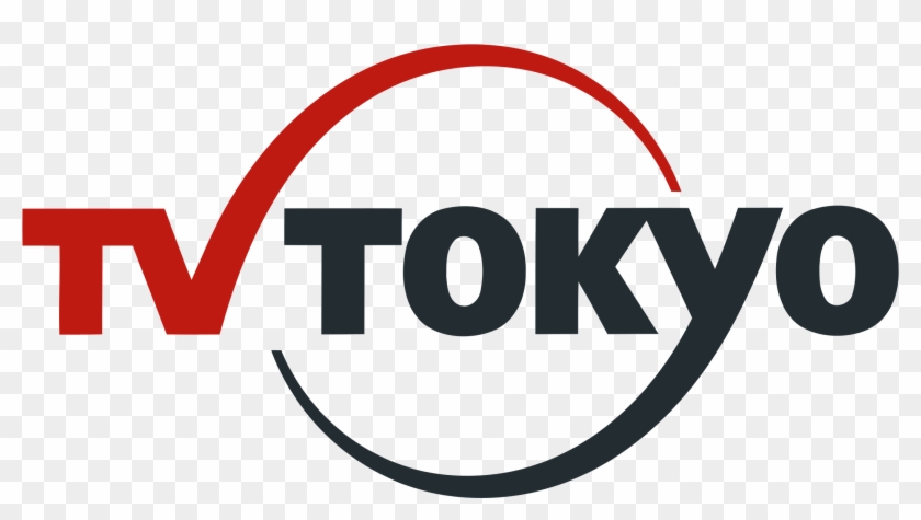 File - Tv-tokyo - Tv Tokyo 40th Anniversary Clipart