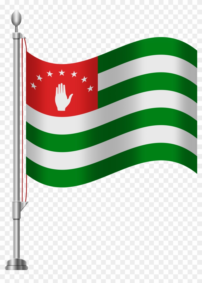 Flag Day Clipart At Getdrawings - Png Download