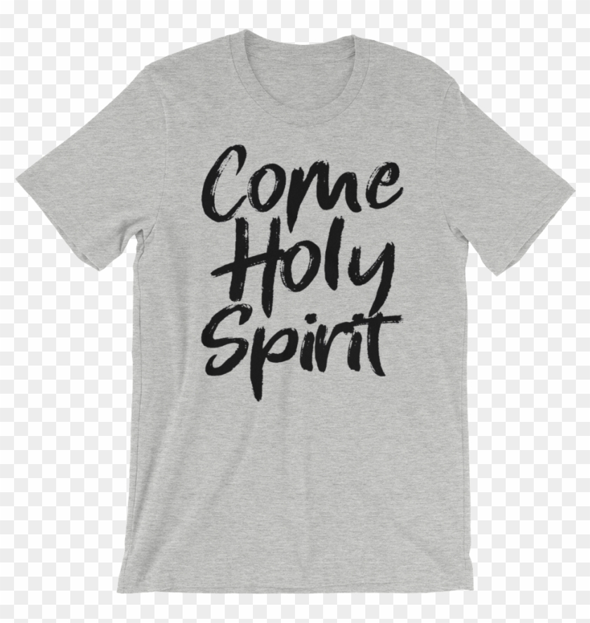 Come Holy Spirit - Active Shirt Clipart