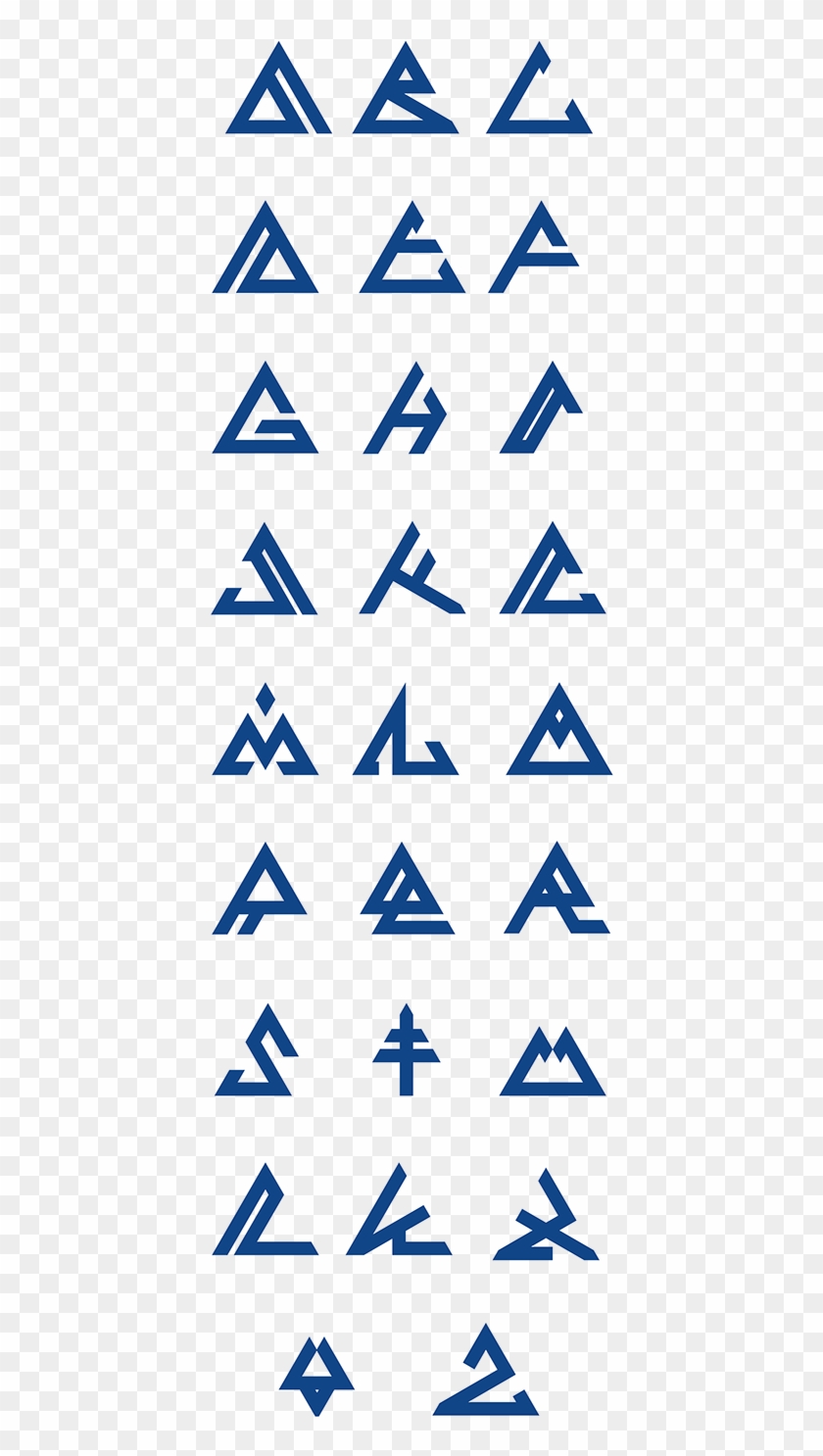 Volcano Is A Geometrical Typeface Based On Equilateral - Triangle Logo Clipart