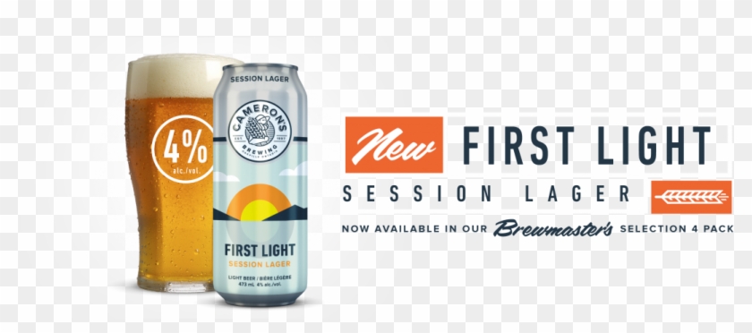 170083 Camerons Spring Carousel Firstlight Now Avail - Campus Sursee Clipart