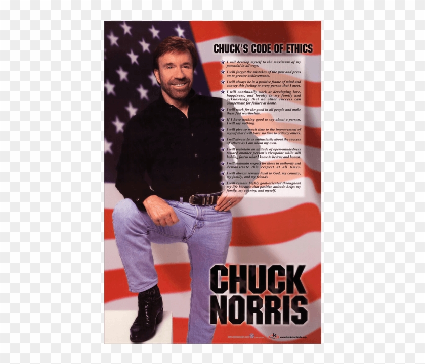 The Official Chuck Norris Fact Book 101 Of Chuck Amazon - Chuck Norris Code Of Ethics Clipart #1052612