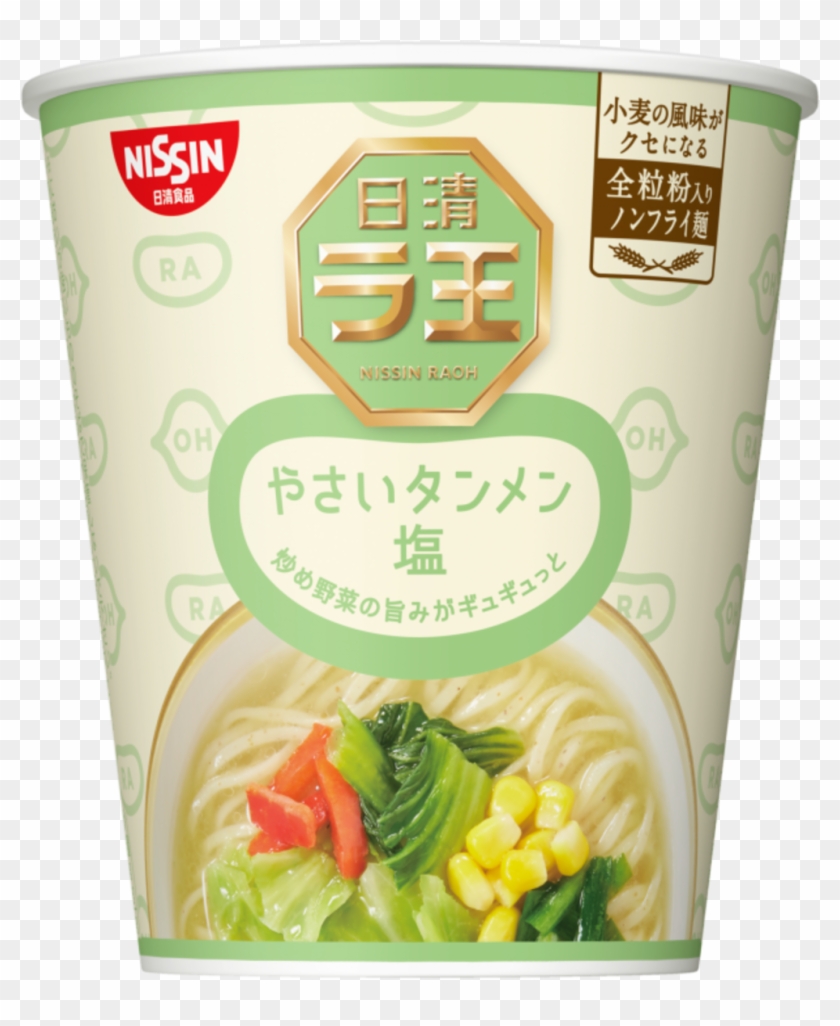 Salt Flavour Non Deep Fried Ramen 62g Best Before - Nissin Foods Clipart