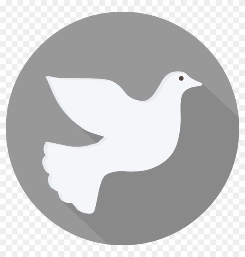 Holy Spirit Png - Holy Spirit Logo Png Clipart #1055692