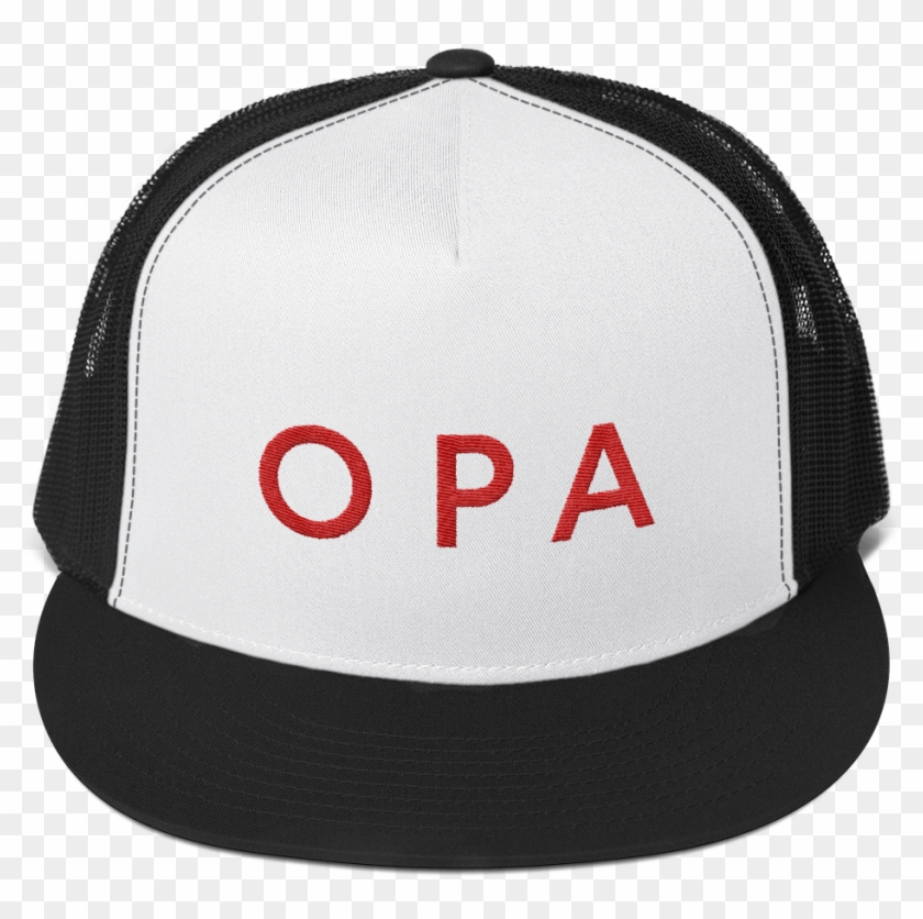 Pope Hat Png - Dj Music Hat The Good Place Clipart