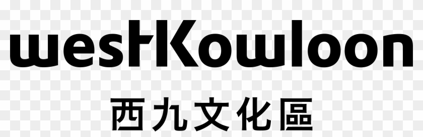 Transparent Parental Advisory Sticker Png Transparent - West Kowloon Cultural District Logo Clipart #1062640