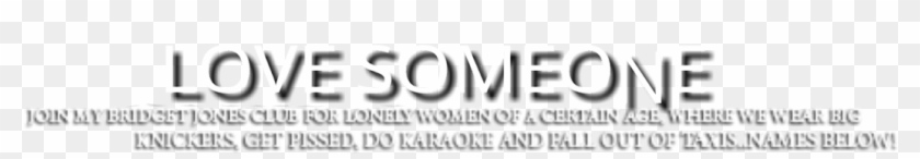 New Hd Couple Png ♡♡ - Phil & Phae Logo Clipart #1072465