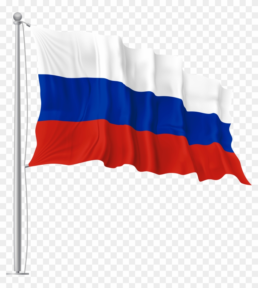 Russian Flag Png Clipart #1075722
